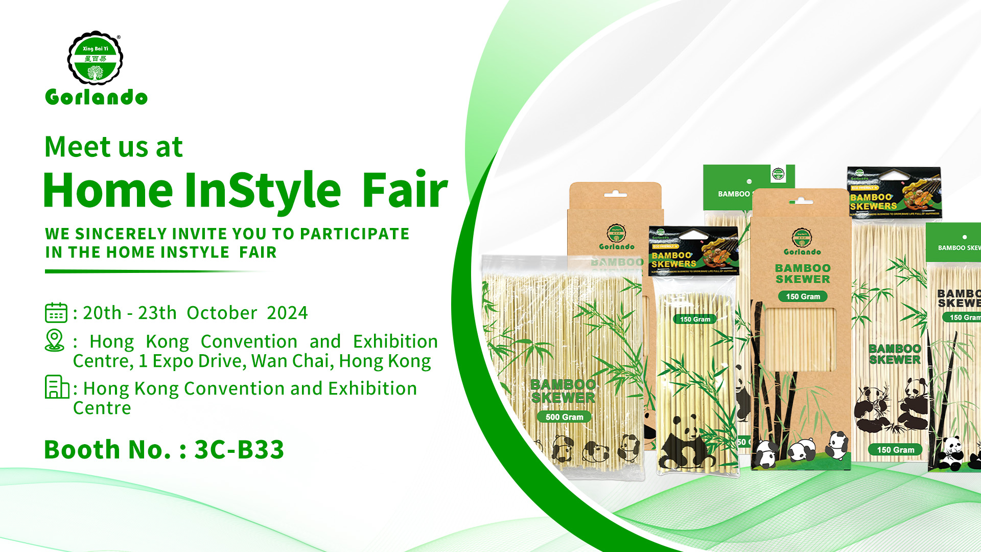 Hong Kong Exhibition Kicks Off, Our Company Joins the Line-Up